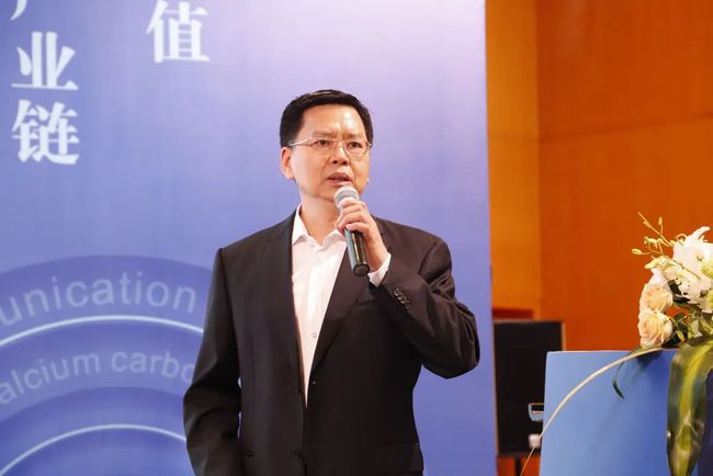 广西精品碳酸钙行业招商来宾市专场会举行 总投资额超200亿